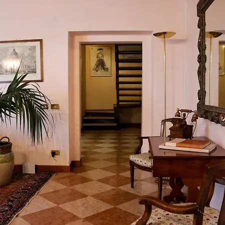 Aurelia Maison * Верона
