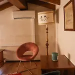 Aurelia Maison 公寓 维罗纳